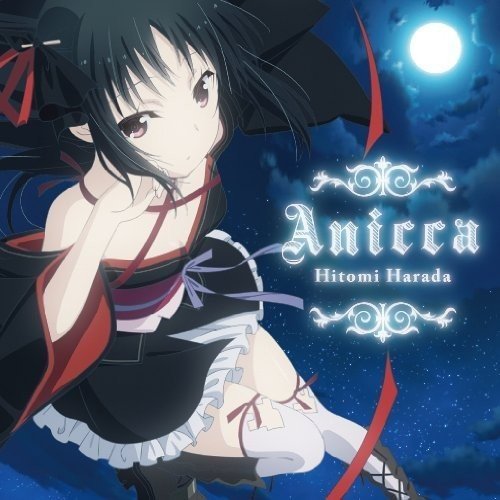 HITOMI HARADA: ANICC - CD