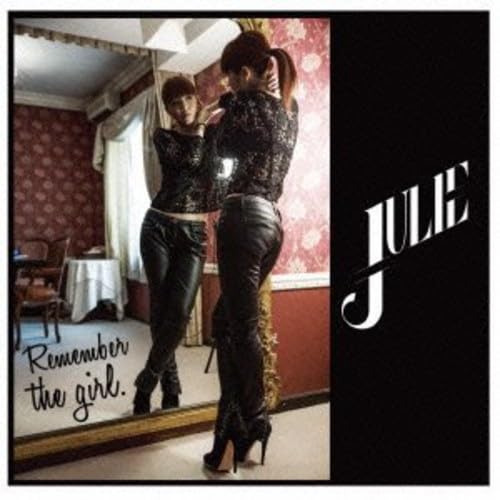 JULIE - REMEMBER THE GIRL - CD image 1