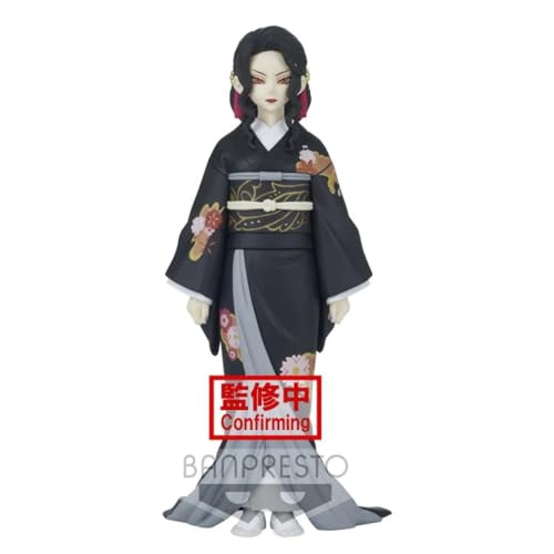 BANPRESTO - Bp Ds Kibutsuji Vol 5 - Toys image 2