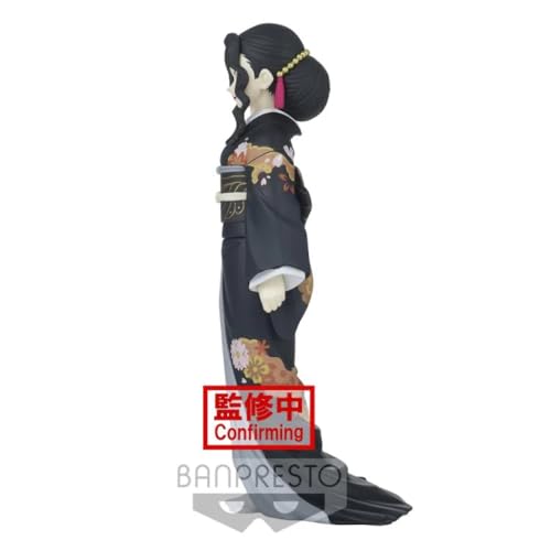 BANPRESTO - Bp Ds Kibutsuji Vol 5 - Toys image 3