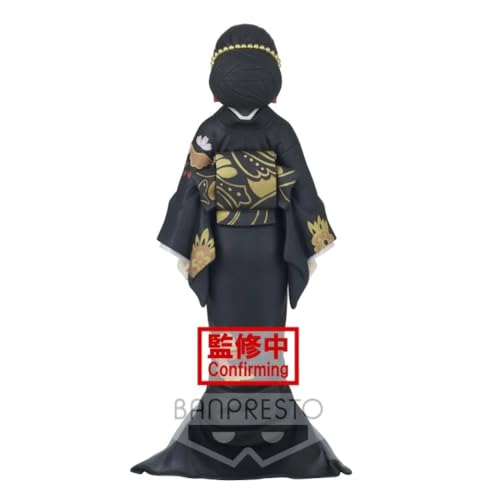 BANPRESTO - Bp Ds Kibutsuji Vol 5 - Toys image 4