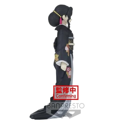 BANPRESTO - Bp Ds Kibutsuji Vol 5 - Toys image 6