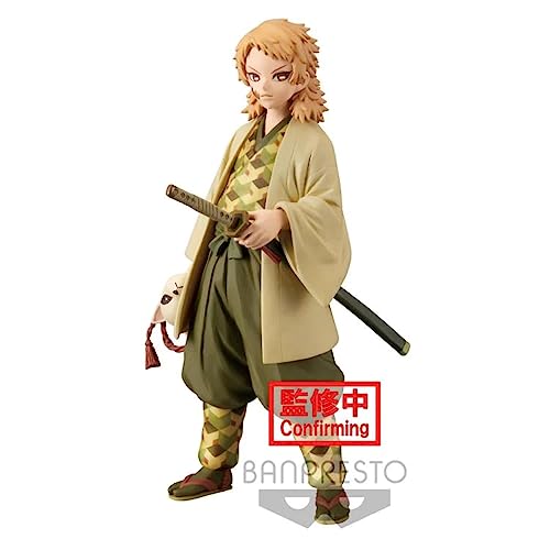BANPRESTO - Bp Ds Sabito Vol 20 - Toys image 3
