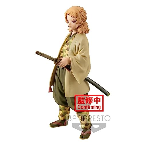 BANPRESTO - Bp Ds Sabito Vol 20 - Toys image 4