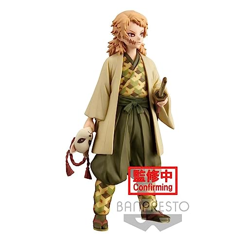 BANPRESTO - Bp Ds Sabito Vol 20 - Toys image 5