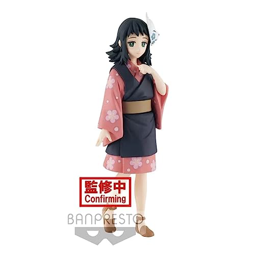 BANPRESTO - Bp Ds Makomo Vol 20 - Toys image 3