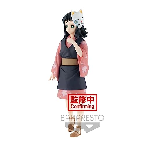 BANPRESTO - Bp Ds Makomo Vol 20 - Toys image 4