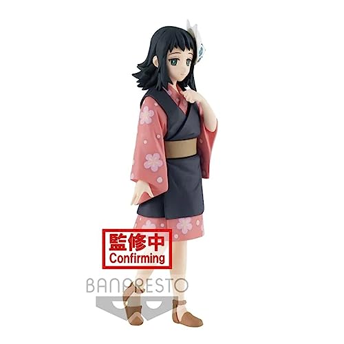 BANPRESTO - Bp Ds Makomo Vol 20 - Toys image 5