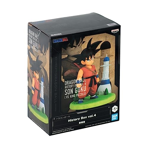 Dragon Ball Z - BP DB KID GOKU HISTORY BOX - indies merchandise image 5
