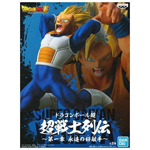 DRAGON BALL SUPER FI - Bp Dbs Ss Vegeta Vol 1 - Toys image 3
