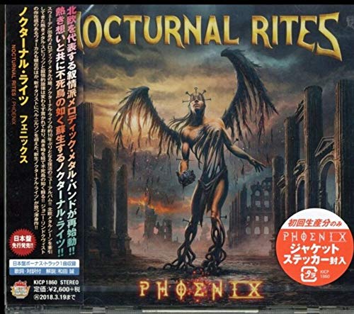 NOCTURNAL RITES - PHOENIX - CD