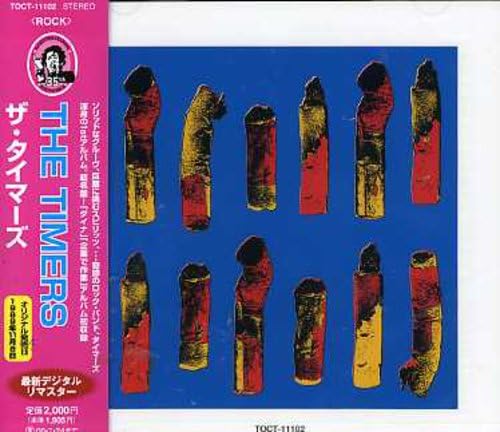 TIMERS - The - CD image 1