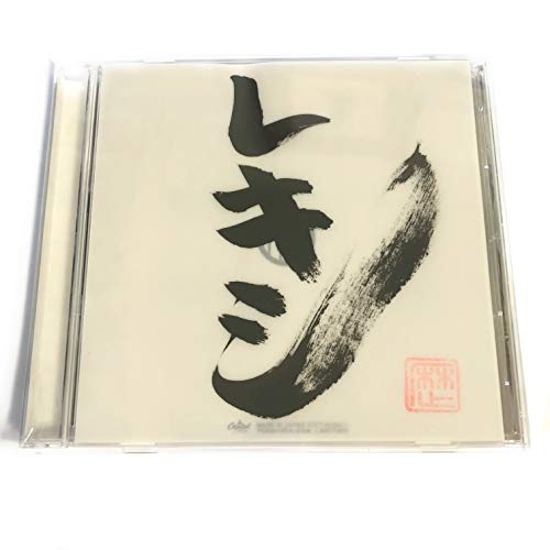 REKISHI - CD image 1