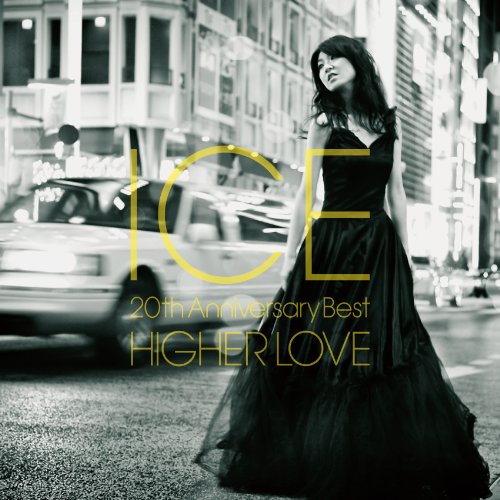 ICE - HIGHER LOVE-20TH ANNIVERARY BE - CD image 1
