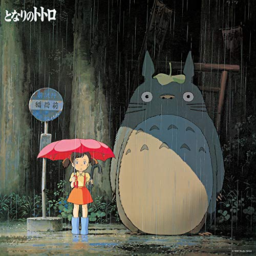 HISAISHI JOE - MY NEIGHBOR TOTORO IMAGE - Vinyl Record image 1