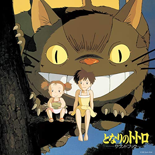 HISAISHI - MY NEIGHBOR TOTORO (SOUND BOOK) - Vinyl Record lp image 1