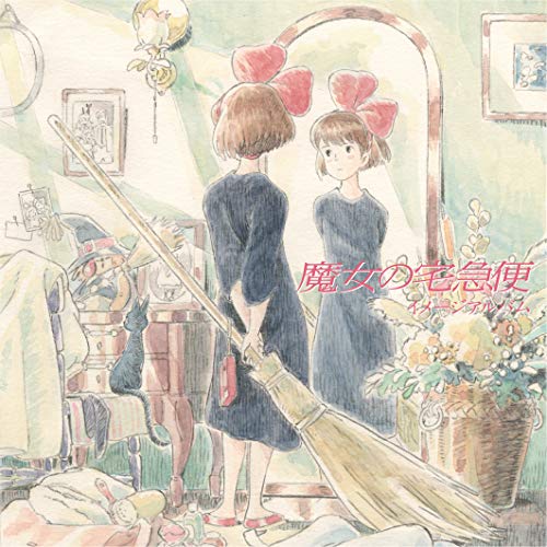 HISAISHI - KIKI'S DELIVERY SERVICE: IMAGE ALBUM (IMPORT/REMASTERED/OBI image 1