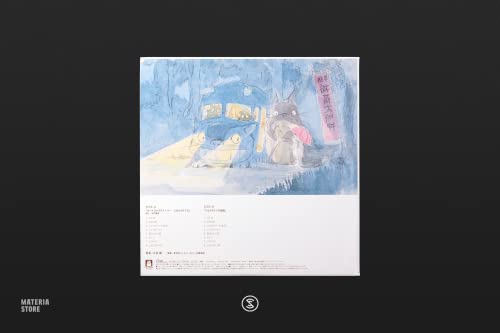 ORIGINAL SOUNDTRACK - Orchestra Stories: My Neighbor Totoro - Vinyl Re image 3