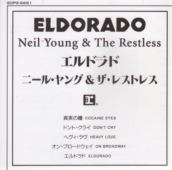 Neil Young - Eldorado - Used CD image 4