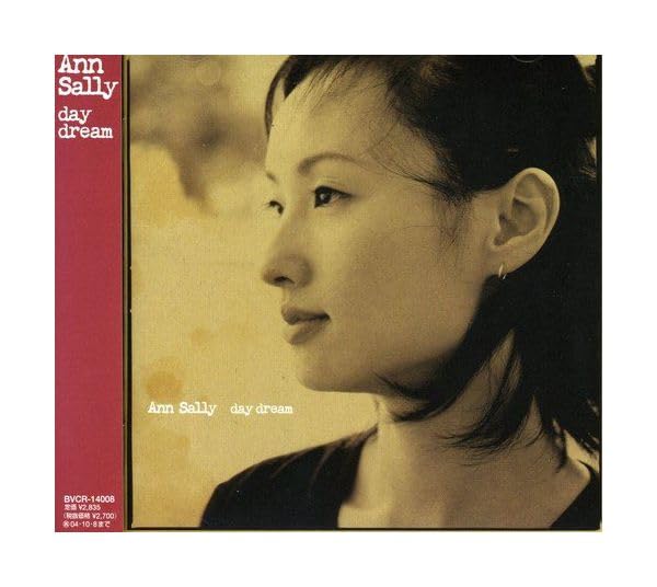SALLY - DAY DREAM - CD
