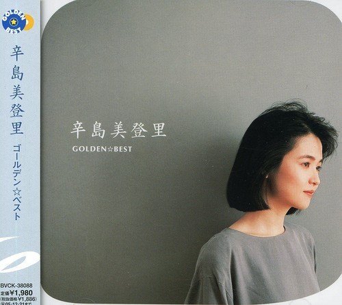 KARASHIMA - GOLDEN BEST - cd image 1