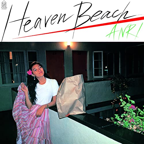 ANRI - HEAVEN BEACH (JAPANESE IMPORT/LIMITED/CLEAR YELLOW VINYL) - Vin image 1