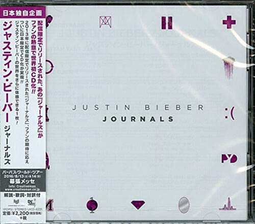 BIEBER - JOURNALS - cd image 1