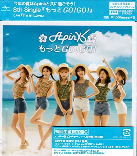 APINK - MOTTO GO!GO! - CD