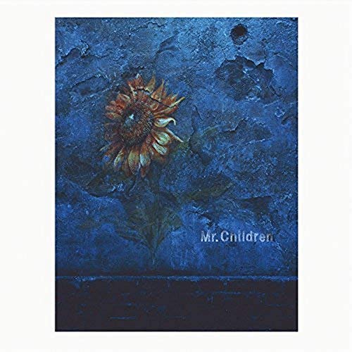 MR.CHILDREN - HIMAWARI - CD