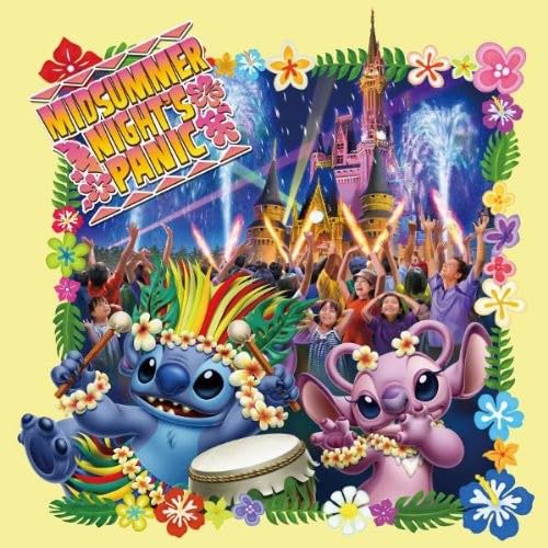 TOKYO DISNEY LAND-MI - CD