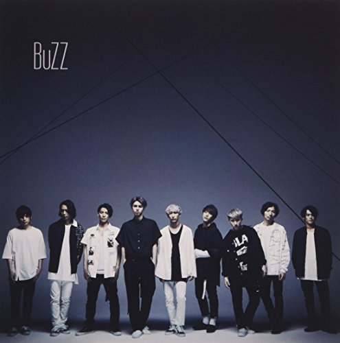 BUZZ - LEAN ON ME (CD/DVD) - CD image 1