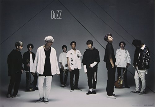 BUZZ - LEAN ON ME (CD/DVD) - CD image 2