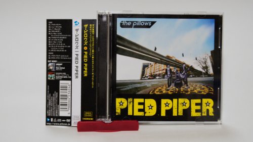 PILLOWS - PIED PIPER (LIMITED) - CD