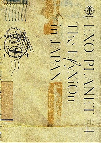 EXO - PLANET #4 -THE ELYXION IN JAPAN (2DVD SPECIAL) - DVD