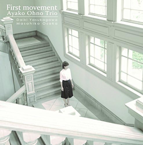 OHNO - FIRST MOVEMENT (MINI LP SLEEVE) - CD