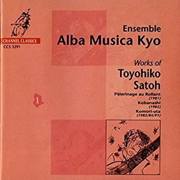 Works Of Toyohito Satoh - CD image 1