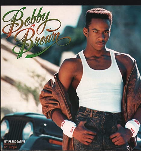 Bobby Brown - My Prerogative (Extended Remix) - Used Vinyl Record 12" image 1