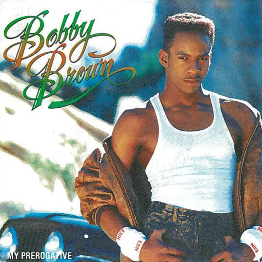 Bobby Brown - My Prerogative - Used Vinyl Record 7" image 5