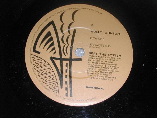 Holly Johnson - Atomic City - Used Vinyl Record 7" image 4