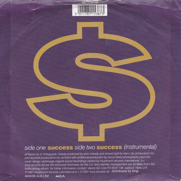 Dannii Minogue - Success - Used Vinyl Record 7" image 2