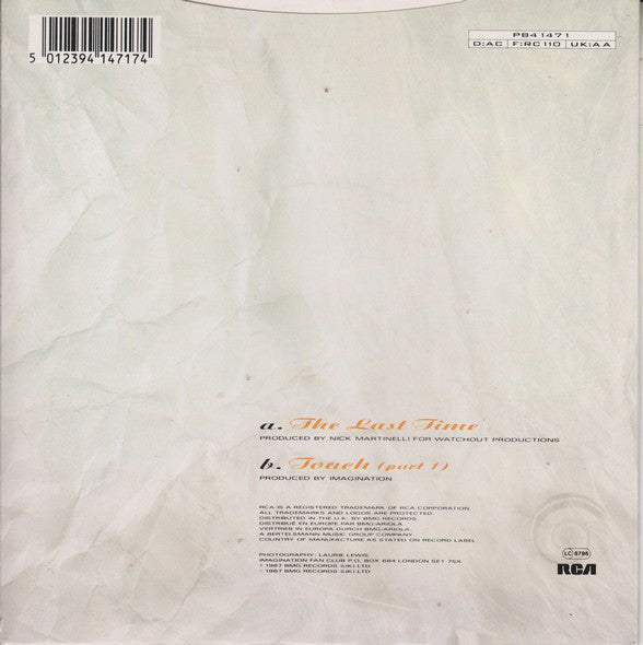 Imagination - Last Time - Used Vinyl Record 7" image 2
