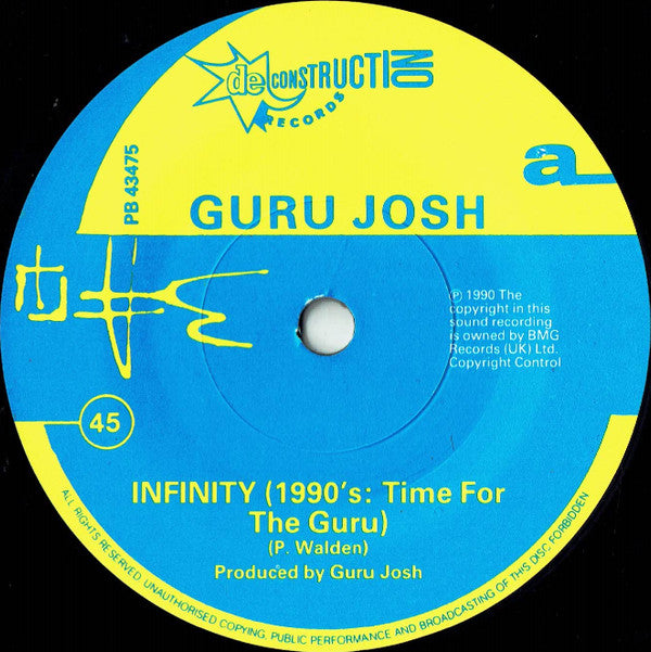 Guru Josh - Infinity - Used Vinyl Record 7" image 7