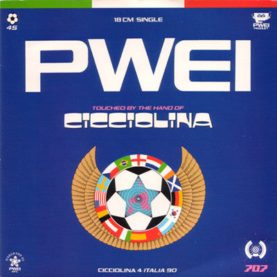 Pop Will Eat Itself - Touched By The Hand Of Cicciolina - Used Vinyl image 1