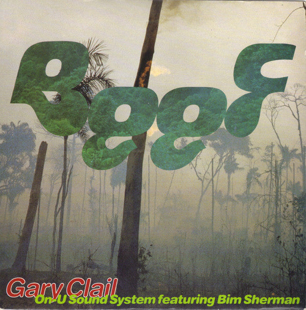 Gary Clail & On-U So - Beef - Used Vinyl Record 7" image 5