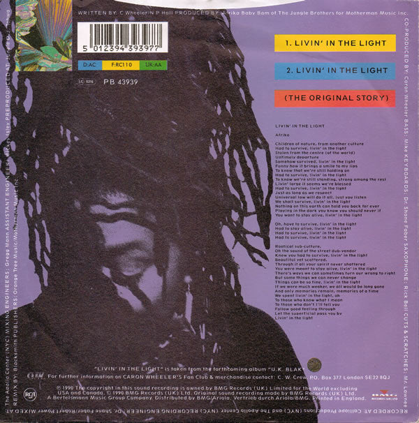 Caron Wheeler - Livin' In The Light - Used Vinyl Record 7" image 2