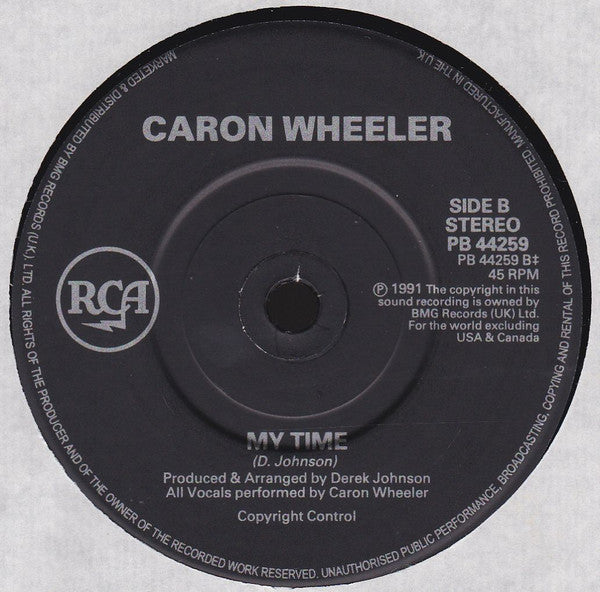 Caron Wheeler - Don't Quit - Used Vinyl Record 7" image 10