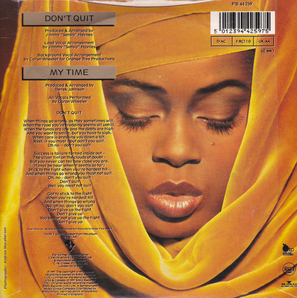 Caron Wheeler - Don't Quit - Used Vinyl Record 7" image 3
