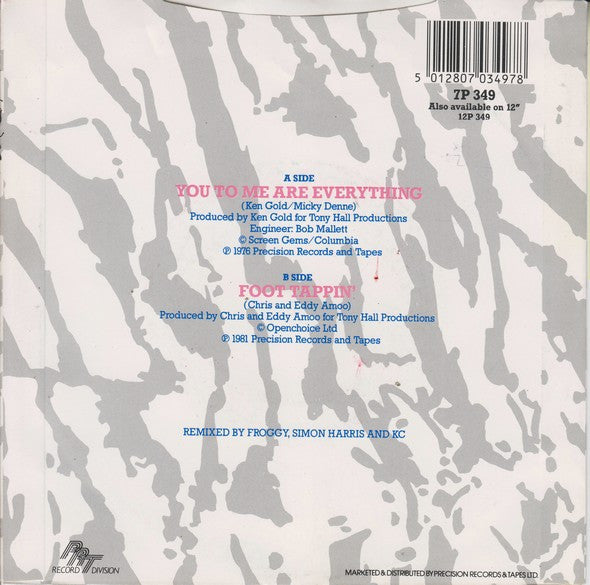 Real Thing - You To Me Are Everything (The Decade Remix 76 - 86) - Us image 2