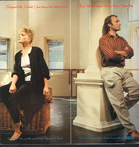 Phil Collins - Separate Lives (Love Theme From White Nights) - Used V image 1