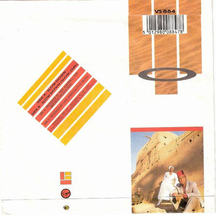 Loose Ends - Slow Down - Used Vinyl Record 7" image 2